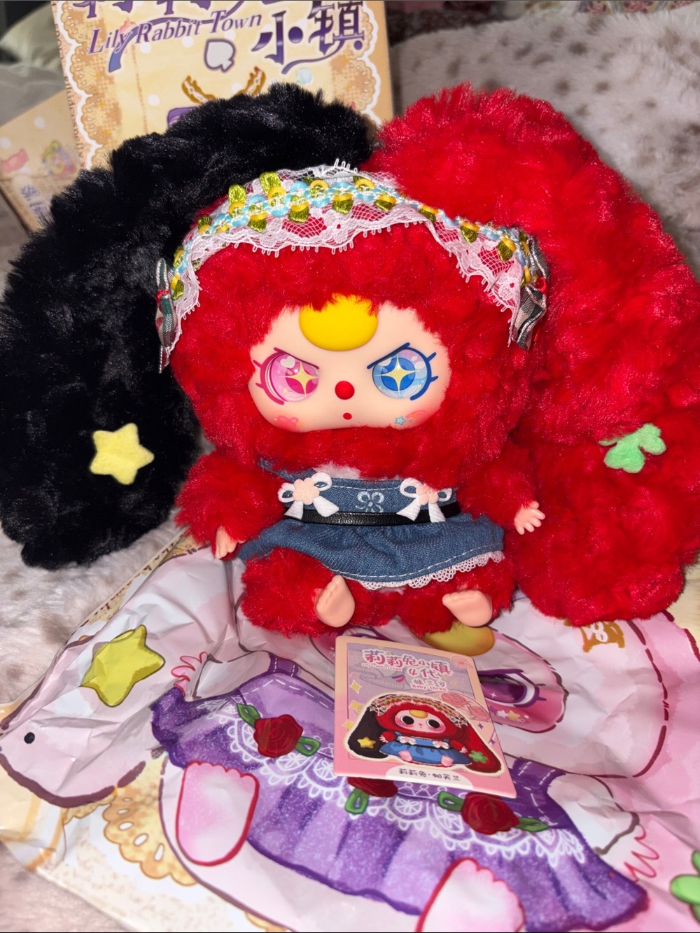Baby Three Lily Rabbit Town V4 Red and Black Bunny with Special Eyes